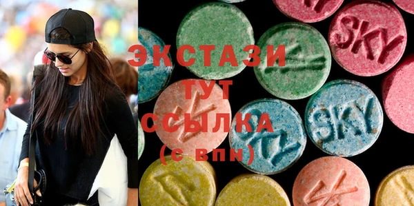 mix Баксан